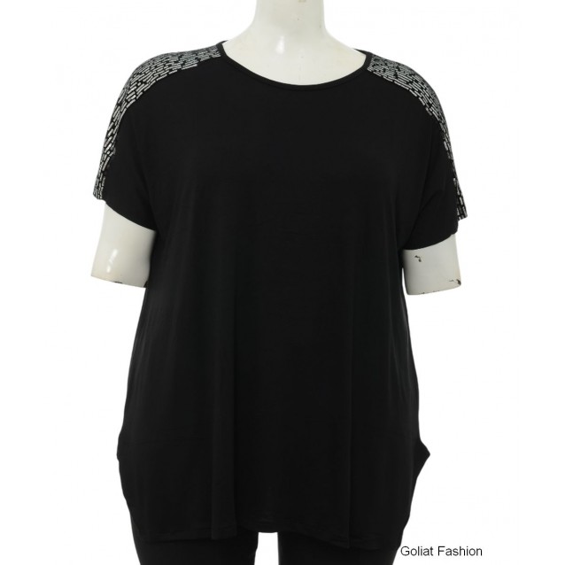Tricou dama TRCD69 Tricou dama TRCD69
