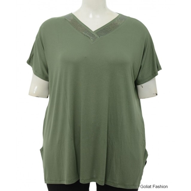 Tricou dama TRCD71 Tricou dama TRCD71