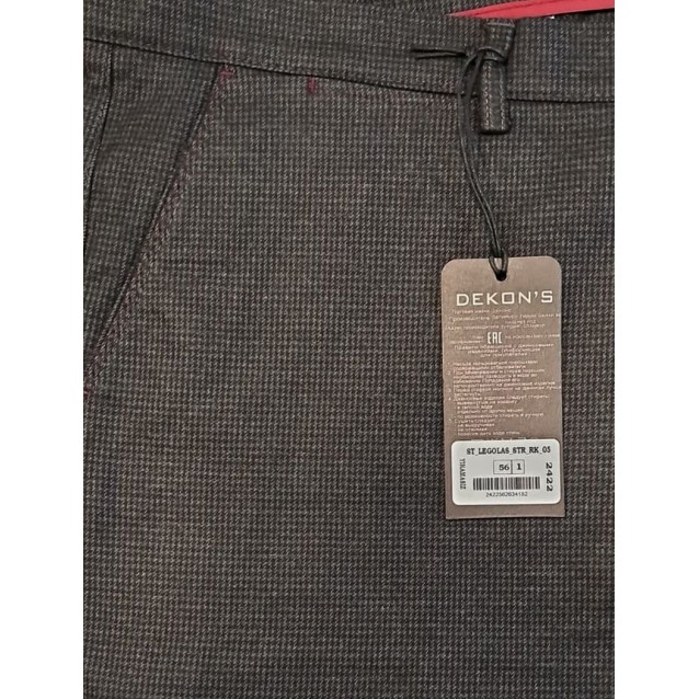 Pantaloni barbati BPNT63